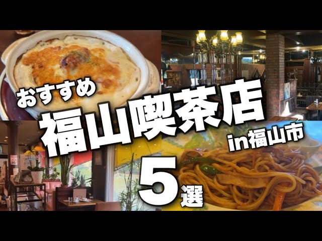 価格お手頃、気軽に居酒屋ランチ 「和屋（なごみや）」 : あっちこっち