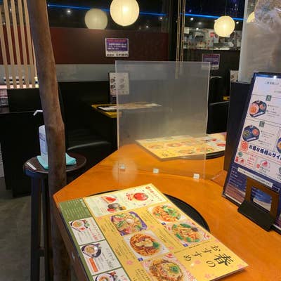 洋麺屋五右衛門水道橋店 の地図、住所、電話番号 - MapFan