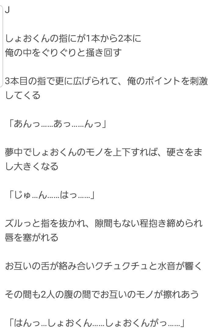 Amazon.co.jp: あかちゃんパンダ 【ほっぺをクチュクチュ動かしながら鳴く