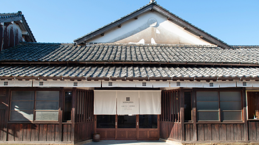 医療法人社団 自進堂 河原泌尿器科医院 (島根県出雲市 |