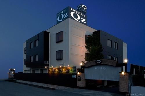 HOTEL LOTUS ホテルロータス千葉店