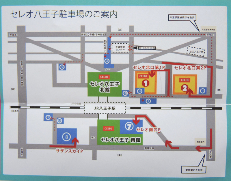 タイムズセレオ北口第１（東京都八王子市旭町15）の時間貸駐車場・満車/空車・料金情報 ｜タイムズ駐車場検索