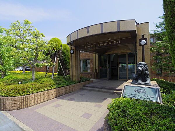 ファイル:Takanekoudan station south