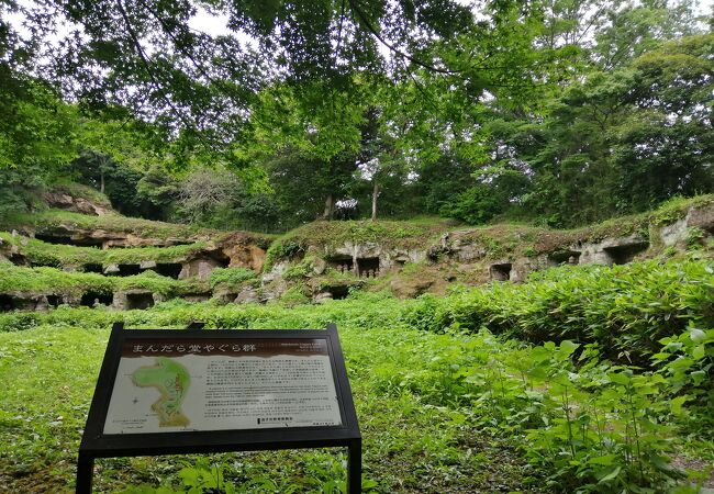 快春堂 - 関内/風俗エステ｜風俗じゃぱん