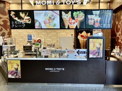 ギャルズネットワーク滋賀店｜大津 高級デリヘル - デリヘルタウン