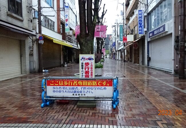 徳島銀座商店街 クチコミ・アクセス・営業時間｜徳島市【フォートラベル】