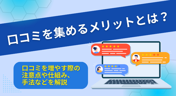 ファディーの口コミは？AIを取り入れた最新ダイエットはどうなの？ | シェイプスタイル