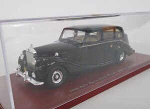 シルバーセラフ（ロールスロイス）1998年3月～2003年10月生産モデルのカタログ｜中古車なら【カーセンサーnet】