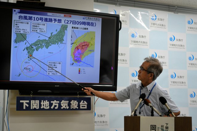 台風情報】台風10号 最新の進路予想 中心は海上…紀伊半島沖にほぼ停滞 1日もゆっくり北上か 