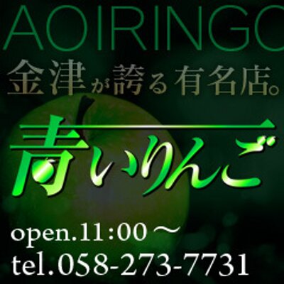 みんなの幸せは？#アニメ #おたく #金津園 #ラメアイメイク