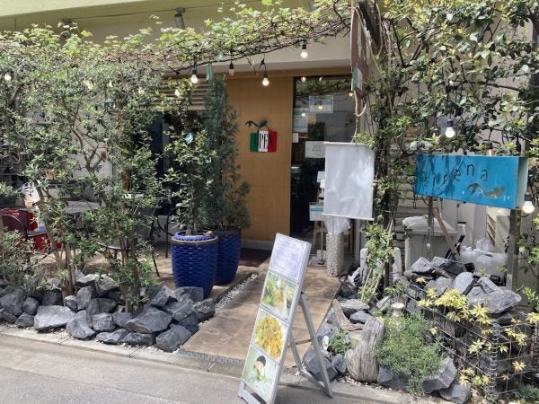 Sirena 本格イタリアンの店 in