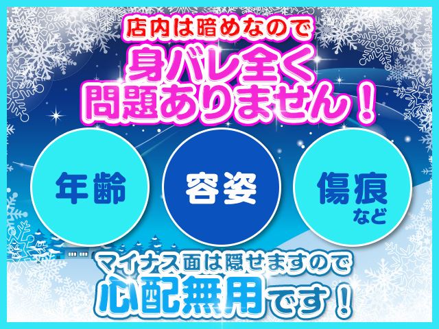 ひよこ倶楽部（小山市/居酒屋・バー・スナック）の電話番号・住所・地図｜マピオン電話帳