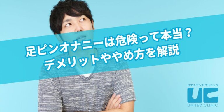 素人OLが勃たない君をお手伝い♪オナニーで欲情して騎乗SEX ｜ mpo.jp