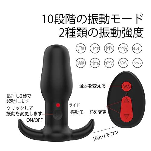 S/M/Lサイズシリコン製アナルプラグ 男性と女性用、肛門用バットプラグ フリーティング刺激器