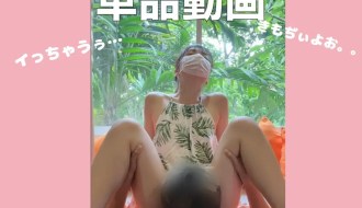 抑えきれない小早川怜子の10倍濡れる無修正クンニ付き公開ミルフィーレッスン | Japan-Whores.com