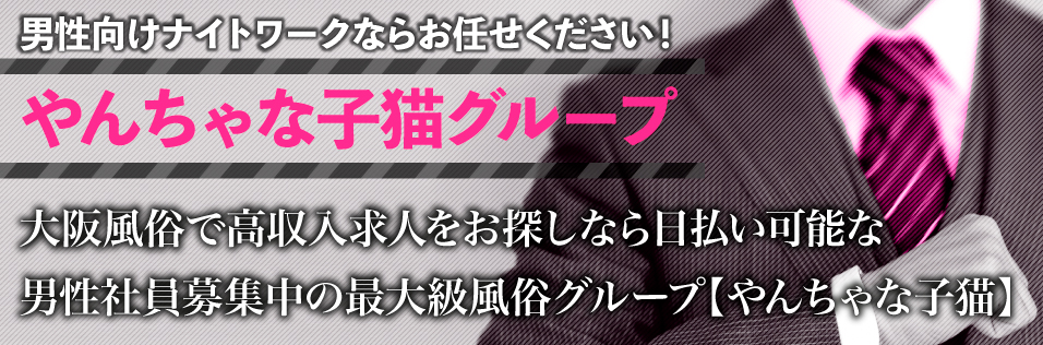 解答付き】2021年9月8日の東大阪クイズ - 週刊ひがしおおさか