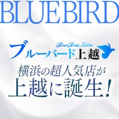 熊谷・本庄】おすすめのメンズエステ求人特集｜エスタマ求人