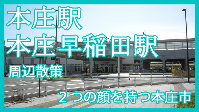 本庄うなぎ北部店の絶品定食体験