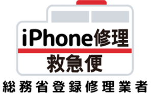 山手線有楽町駅で「ＨＥＬＬＯ！有楽町プロジェクト」を始めます