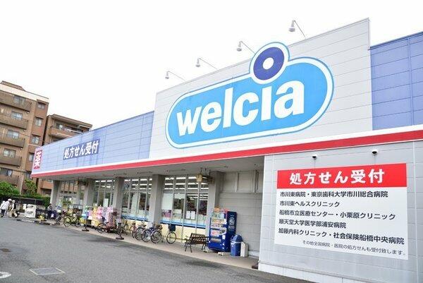 ネット予約可》千葉県の人間ドック医療施設 52件 | 人間ドックのマーソ