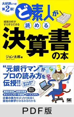 素人には絶対できないプロの技」可愛い寝顔のニューボーンフォトの撮影｜OurPhoto（アワーフォト）