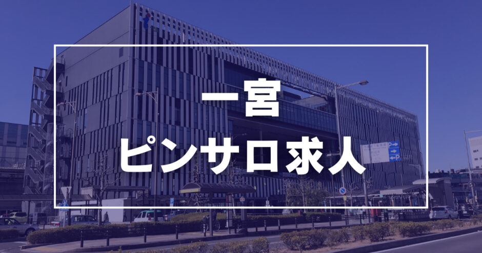 東京・自由が丘のピンサロを5店舗に厳選！イマラチオ・玉舐めのジャンル別に実体験・裏情報を紹介！ | purozoku[ぷろぞく]