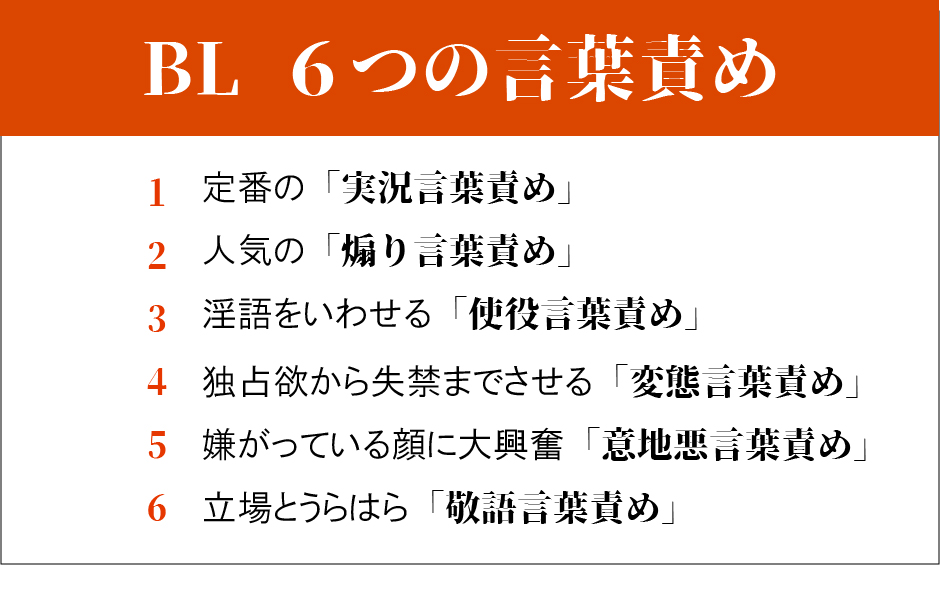 超実践型「ソフトSM」の手引き｜緊縛などを初心者でも楽しめるやり方を紹介 | DRESS