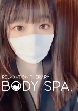 千葉市中央区富士見町案内所 | BODYSPA