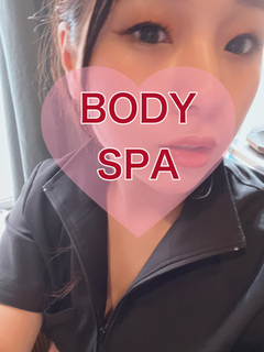 新橋 メンズエステ BODYSPA 新橋店