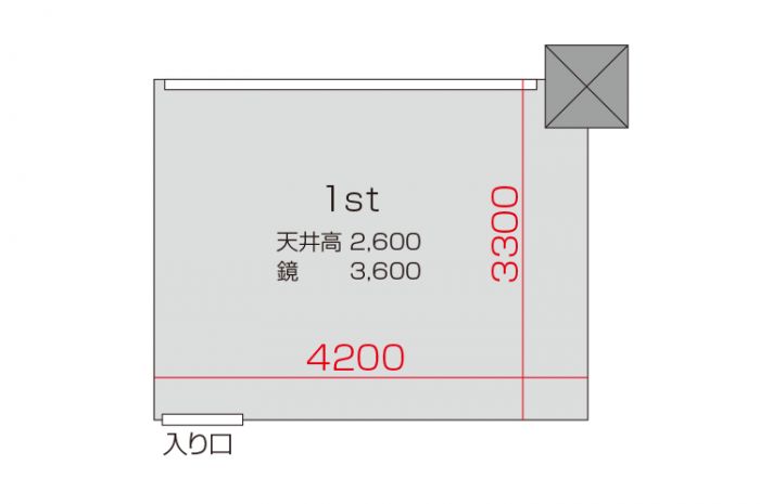 国分寺市 公文式西国分寺駅前教室 |