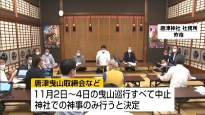 佐賀・唐津＝コスメの街！？ シュワシュワ泡立つ一本６役の美容パック[後編]【ビギニン#13】｜雑誌Begin(ビギン)公式サイト