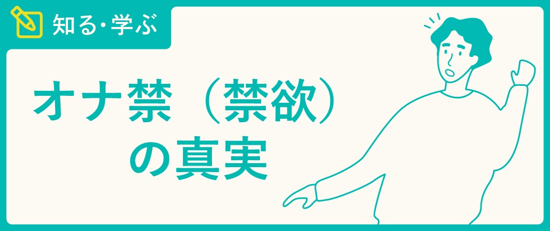 オホ声】【プレミア級】1週間のオナ禁でムラムラが爆発したふわとろFカップ巨乳ちゃんが卑猥な単語を連発しながら、全力3点責めでおもらしオナニー(ガチおな)  - FANZA同人