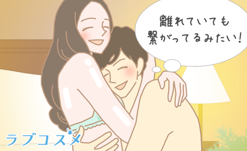 先輩のおなにー見せてくださいっ!好きなあの子はちょいビッチ?（統計上の聖地）の通販・購入はメロンブックス | メロンブックス