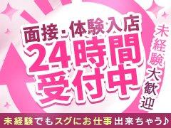 錦糸町グルメ: 極上な町中華を堪能！