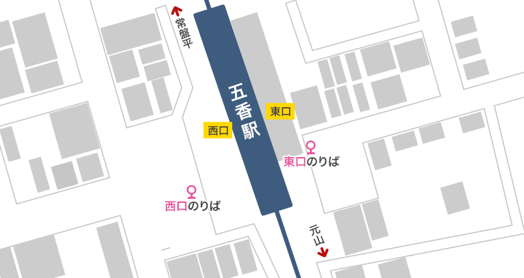 五香 駅案内 - 新京成電鉄株式会社