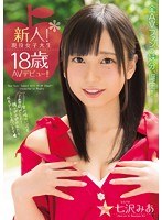 写真】COVER MODEL Vol.6 七沢みあ「いつも笑顔を絶やさずに。一緒に働くみんなが、とにかく楽しめる場をつくりたい」 -