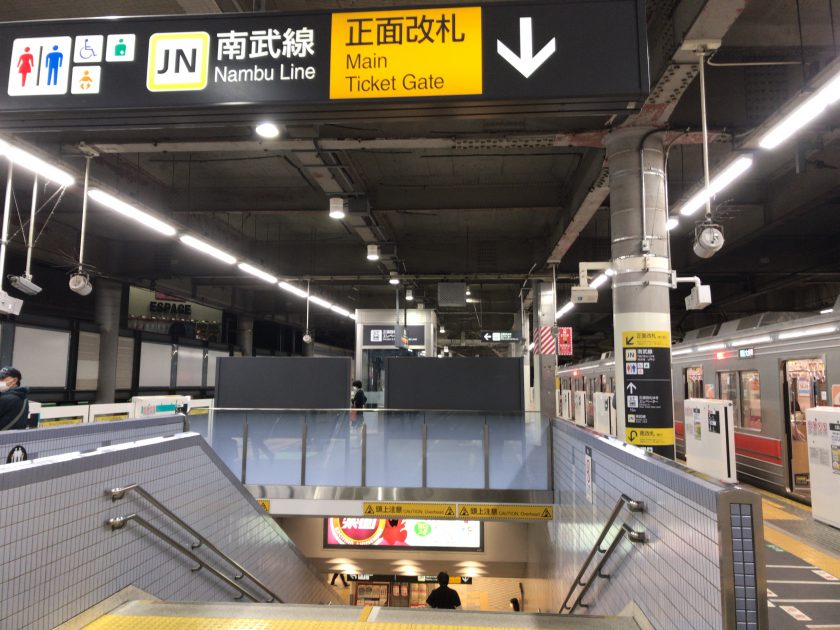 溝の口(武蔵溝ノ口)駅 乗換 路線図・路線一覧