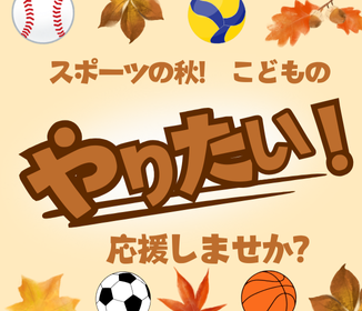 HIKAKIN(ヒカキン)さんが行った山形のラーメン「琴平荘(こんぴらそう)」はおいしいの？ | とーちゃんワークログ