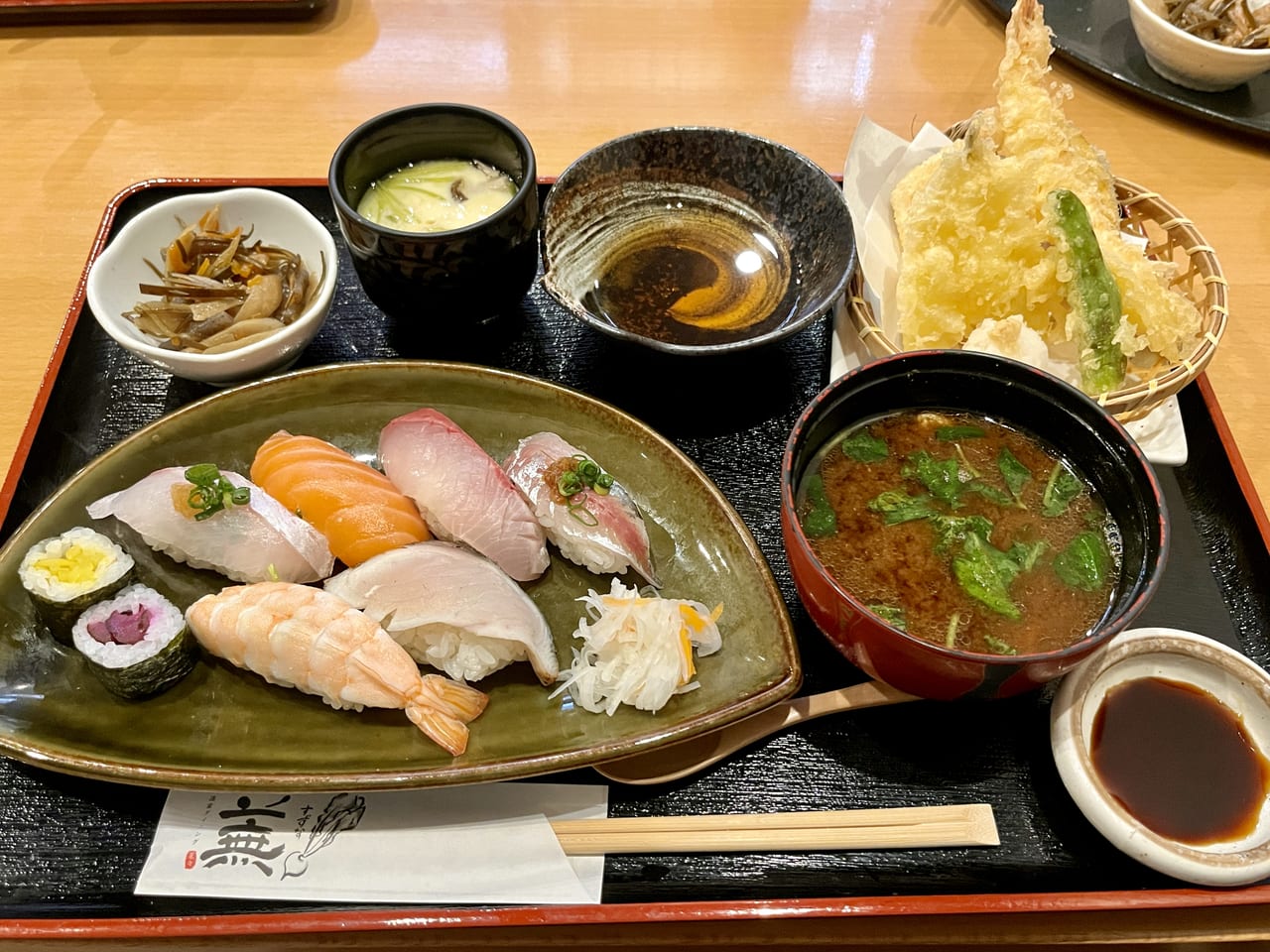 二郎系好きは必見！中百舌鳥にあるインパクト大のラーメン屋「歴史を刻め」 - ～歴史ある街～ 住吉・堺に暮らそう