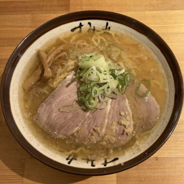 札幌味噌ラーメンの名店【すみれ 中の島本店】メニューやアクセス-札幌市豊平区 | でっかいどぉ～.net