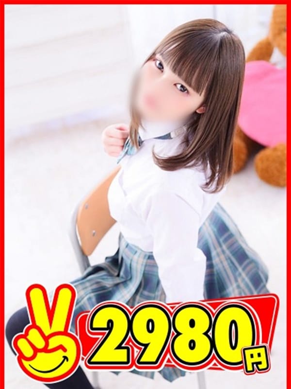 実録】中洲のオナクラ”2980円”は激安とは思えない美少女の手コキ！料金・口コミを公開！ | Trip-Partner[トリップパートナー]