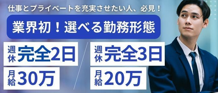 電動ドライバー・電動ドリルの出張買取｜リサイクルショップ 出張買取 