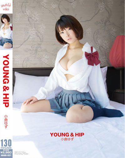 Amazon.co.jp: 純情メイドがご主人様にご奉仕！ 小倉ゆず (GLAY'z美少女写真集) eBook