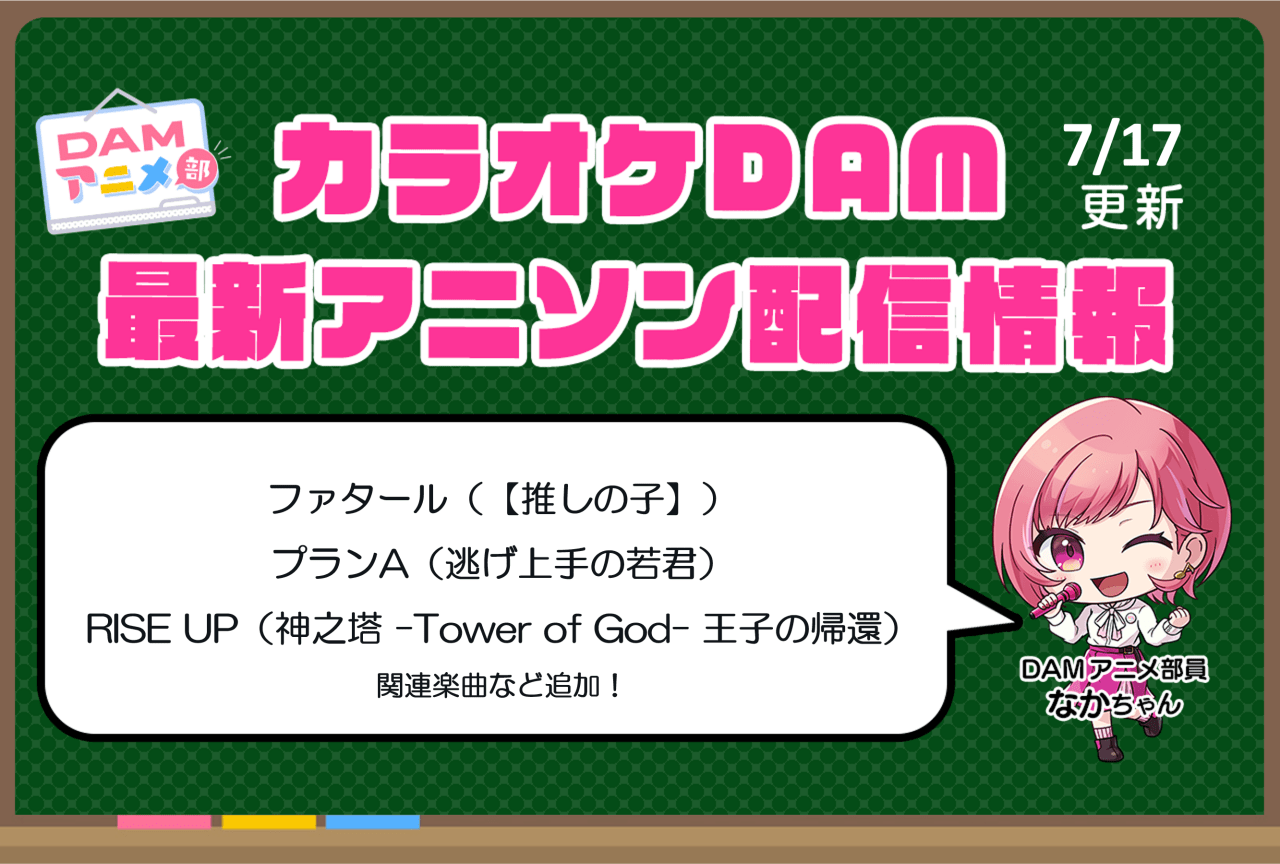 悲報】フランスで行方不明になり馬鹿にされてた女子大生が超爆乳だったことが判明→メシウマ民が手のひら返しまくる事態に | 世界ランク速報