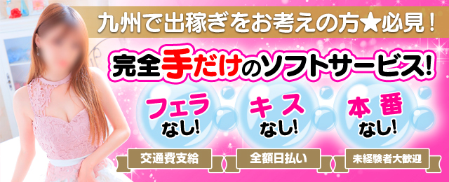 佐世保の花屋】えきマチ1丁目の『フラワーショップ風花（かざはな）』 | させぼ通信