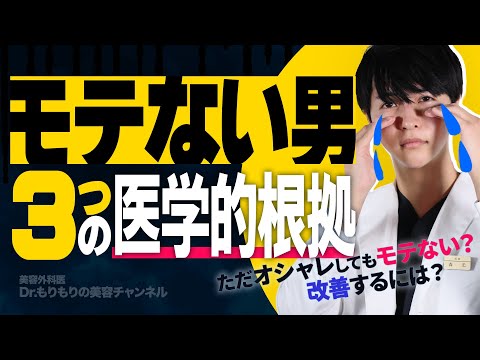 精力絶倫な男性の特徴とは？精力絶倫になる方法も紹介【医師監修】 | 新橋ファーストクリニック【公式】