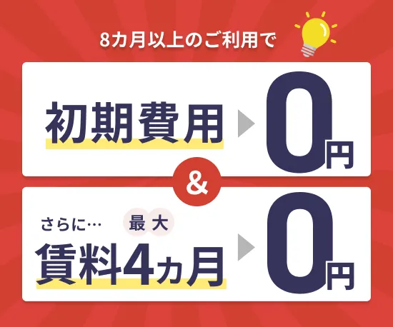 居酒屋が「40分でドリンク４杯と料理３品」の４人客を退店させる “せこい生き方”と酷評して波紋！（東龍） - エキスパート -