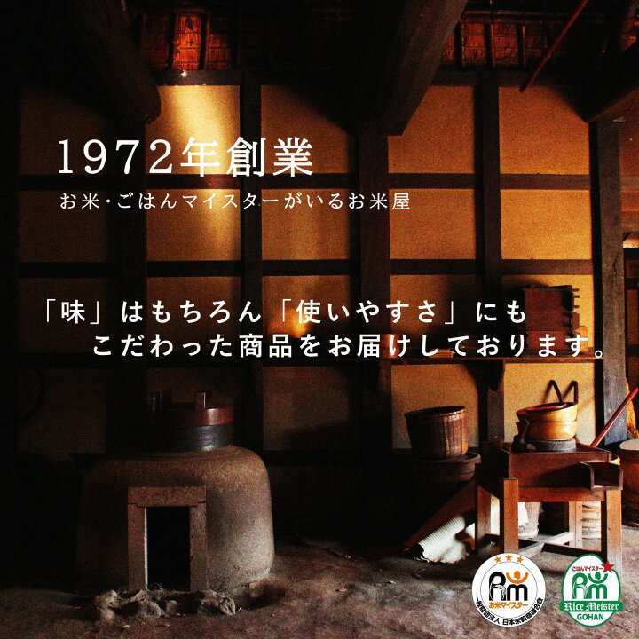 ミルキーランド(鹿児島県鹿屋市)の口コミ・レビュー評判｜ほいくisお仕事探し