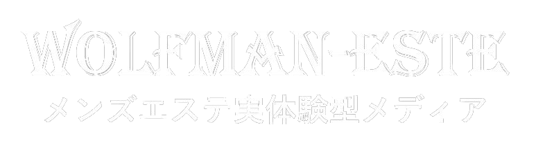 犬系ボブヘアー！コスピレ大好き！らむさん」 らむ写メ日記 |