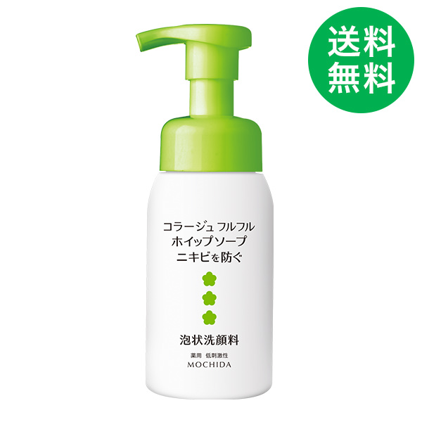 単品8個セット】アラウベビー 泡全身ソープ 450mL サラヤ(代引不可)【送料無料】｜リコメン堂ホームライフ館の激安通販ショップ